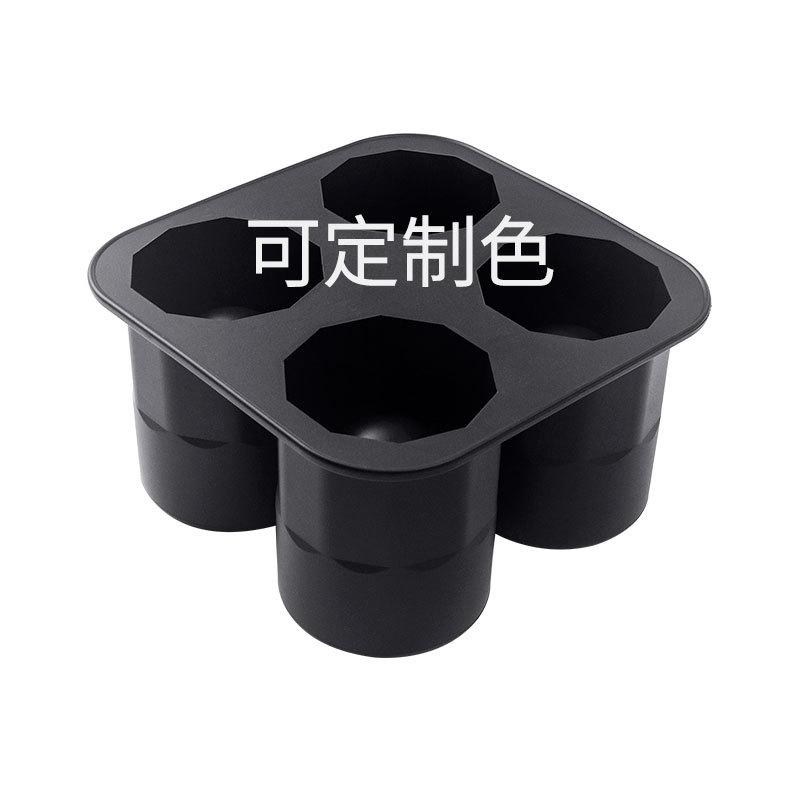 Creative four-hole ice cup ice grid DIY ice making mold food grade silicone ice cup ice grid ice cube mold