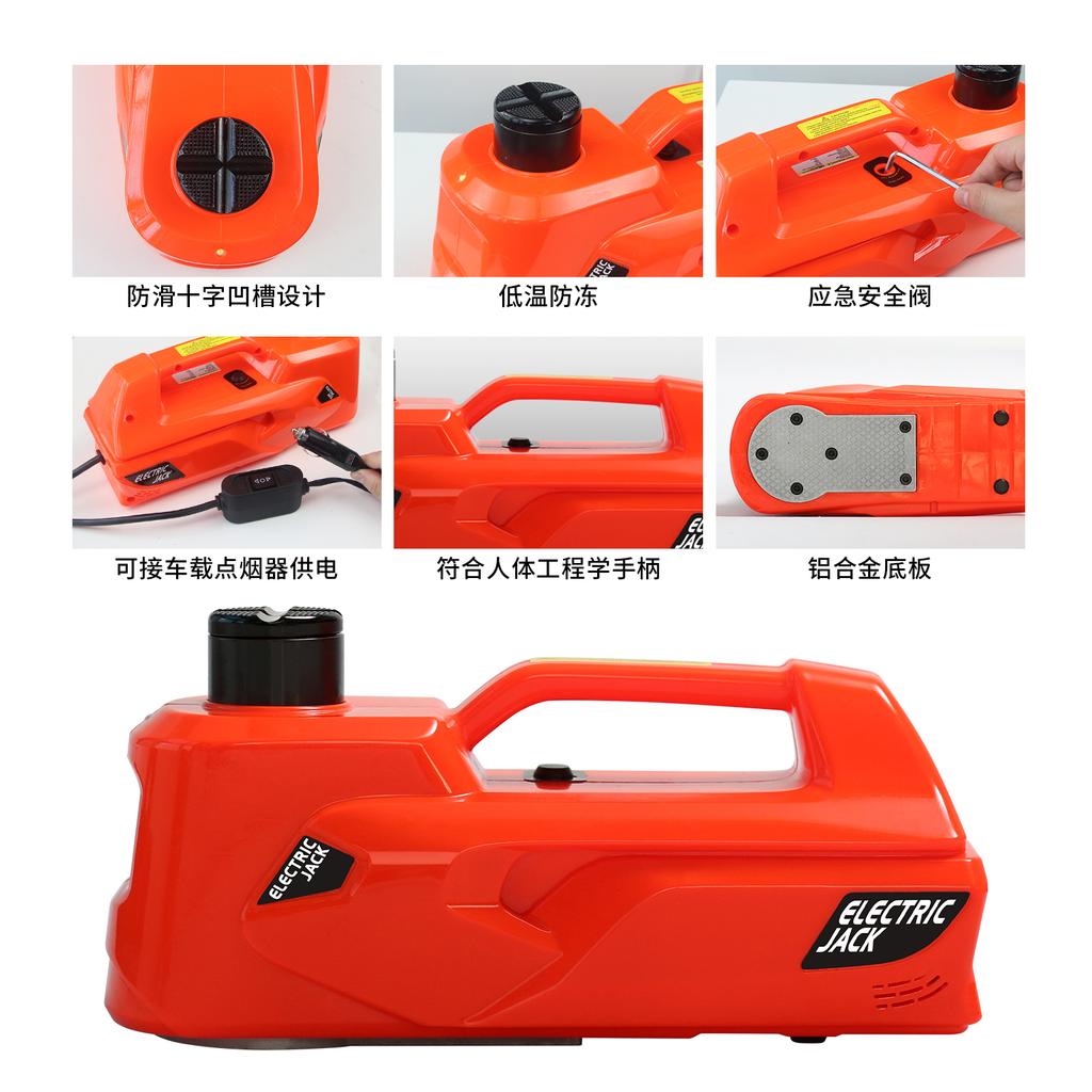 5T 12V Electric Car Jack 155-530mm High Lifting Car Jack Electric Hydraulic Jack for Sedan and SUV