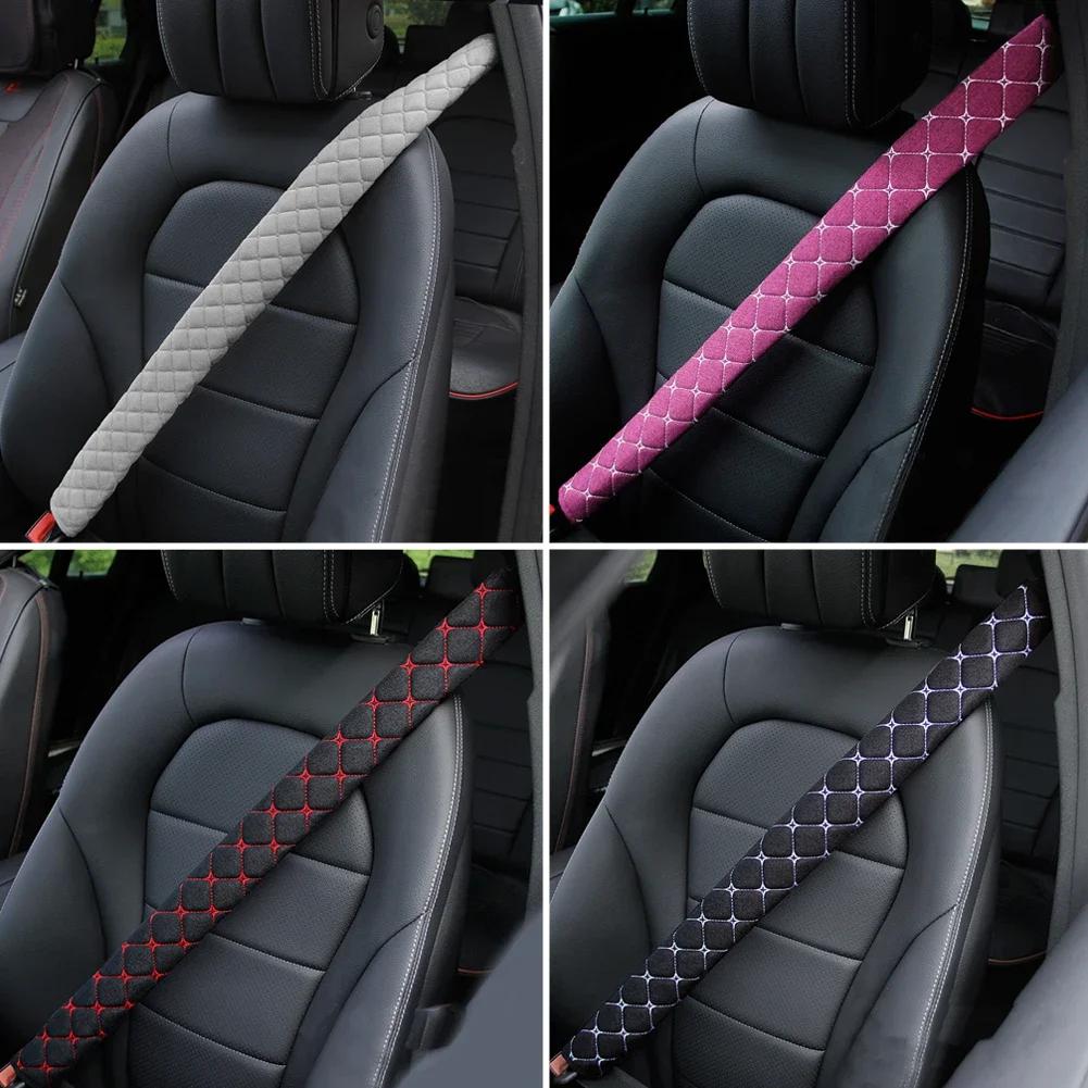 75cm Car Seat Belt Shoulder Guard Massage Net Breathable Four Seasons Padding Pad Car Interior Accessories Polyester Fiber