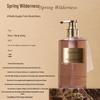 Dear Irean Spring Wilderness Scented Shower Gel 350ml