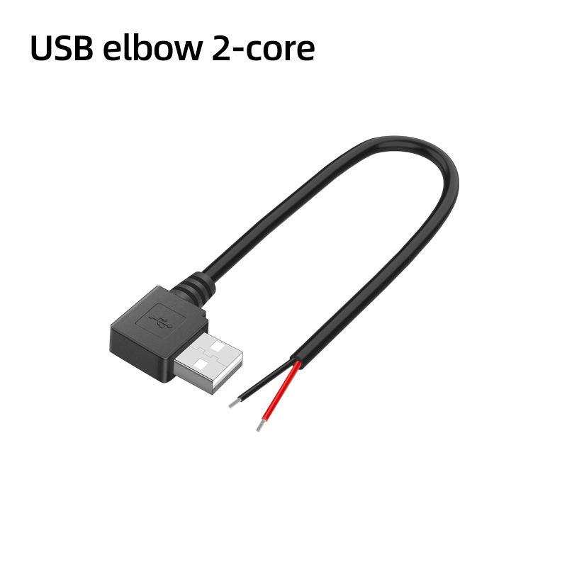 Single-Head Connector PVC Jacketed 3A Fast Charging Bare-End Wiring USB Plug 2-Core Power Cord and 4-Core Data Cable