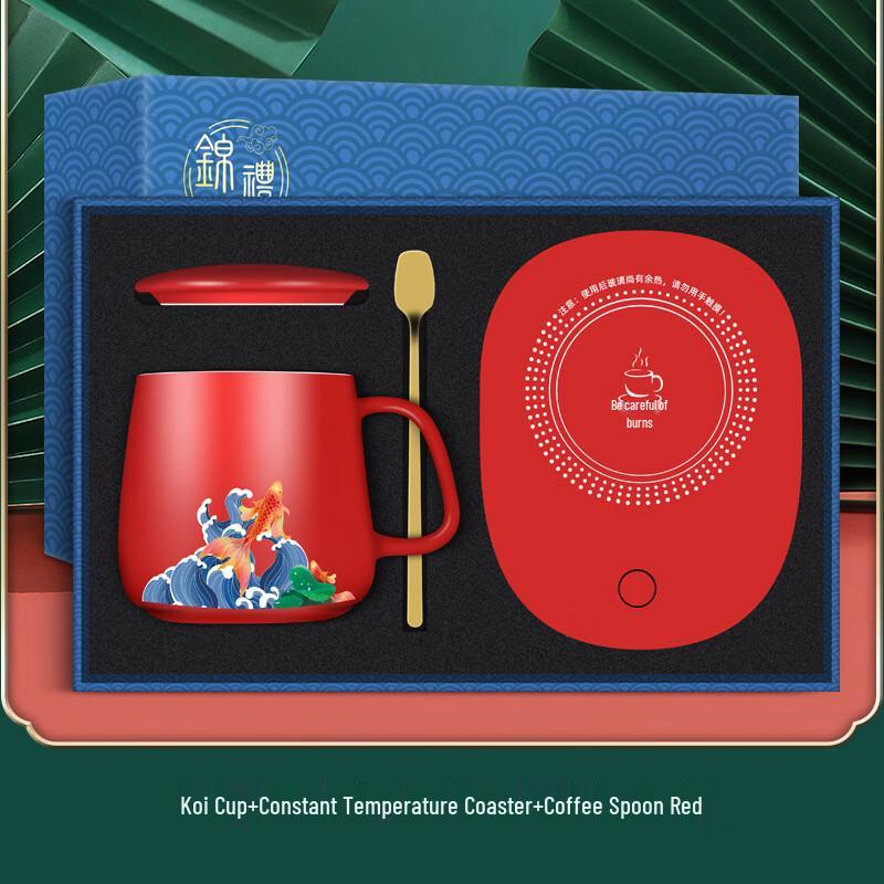 Умный подарочный набор керамической кружки с подогревом