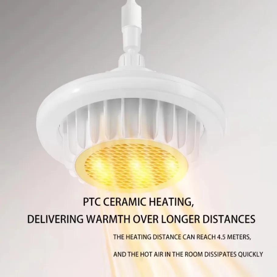 600W Whole House Heating High-Power Remote Control Warm Air Lamp Dimming E27 Spiral Electric Heater Fan Light Ceiling Fan Light