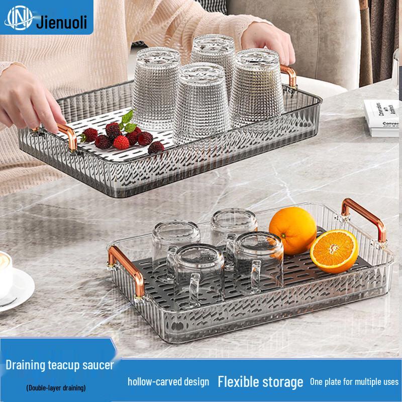 JNL Double-Layer Draining Tray