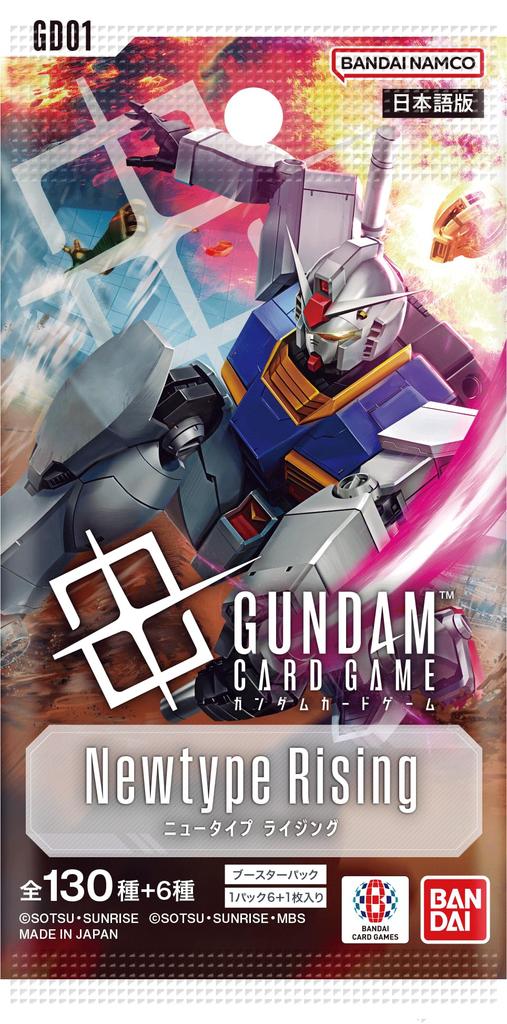 Bandai Gundam Card Game Booster Pack Newtype Rising 24 packs [GD01] (BOX)