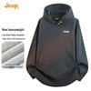 Jeep Men's American Heavyweight Hooded Sweatshirt