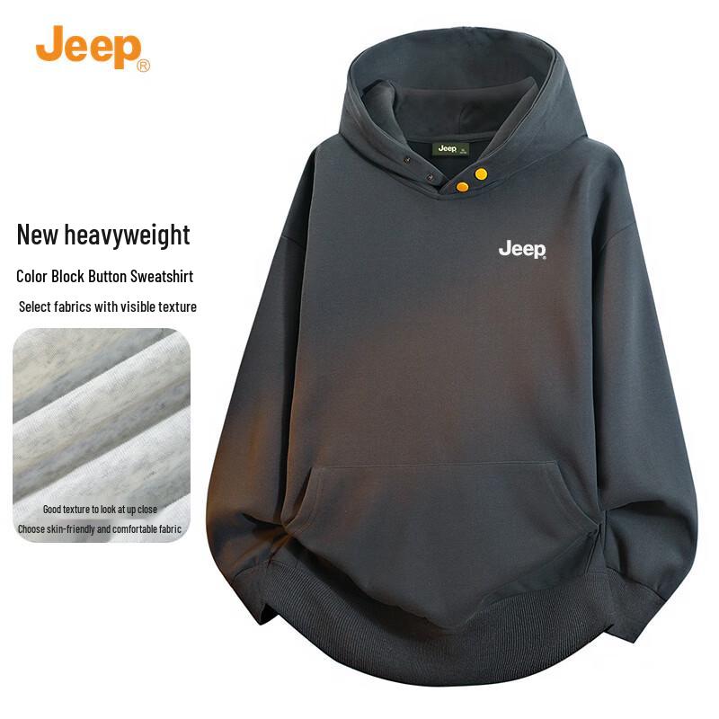 Jeep Men's American Heavyweight Hooded Sweatshirt