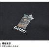 Men Black Printed Round Neck Long Sleeve Loose Casual Cotton T Shirt