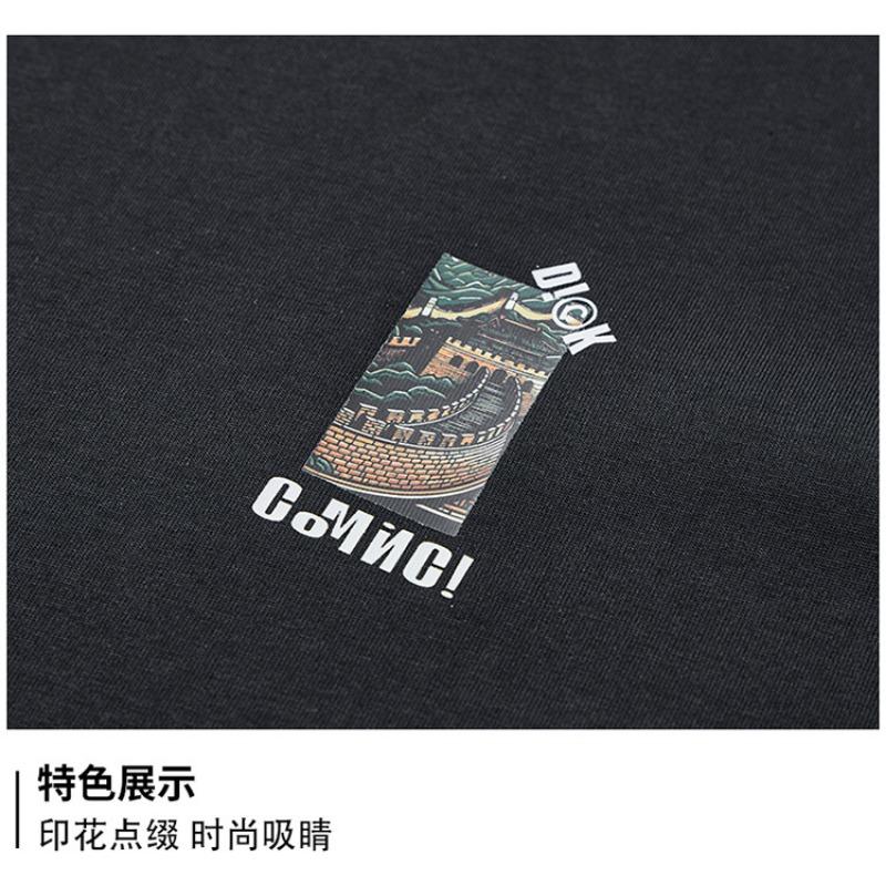 Men Black Printed Round Neck Long Sleeve Loose Casual Cotton T Shirt