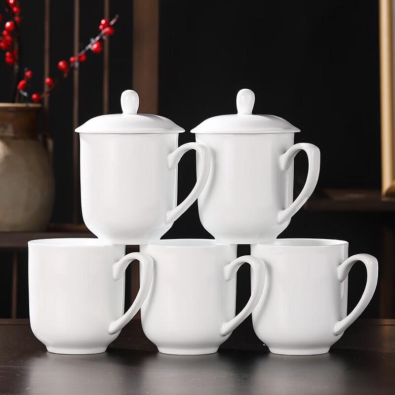 HUIHUADU Classic 400ml Ceramic Office Mug with Lid