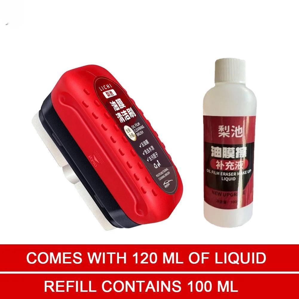 120ml Limpador de vidro de carro Removedor de película de óleo Esponja de vidro automotivo Escova de limpeza Limpador de vidro de janela Manutenção de carro