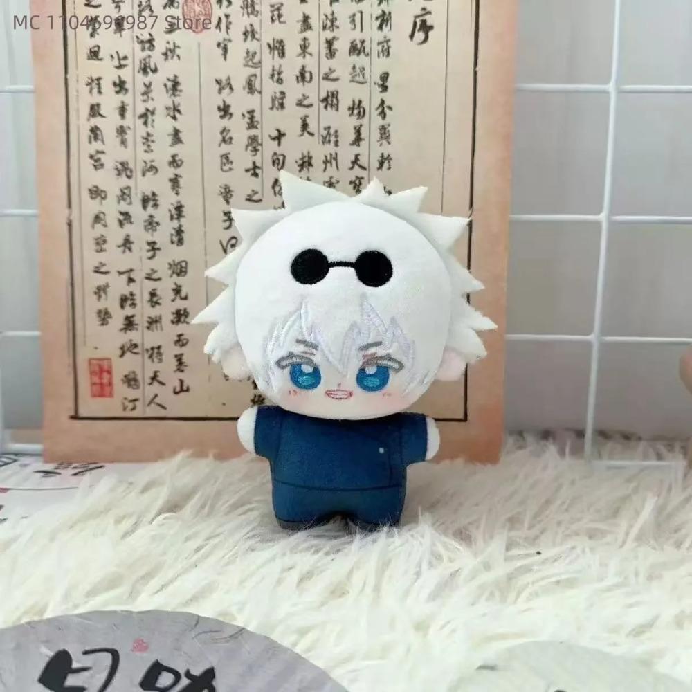 Jujutsu Kaisen Hiromi Higuruma Plush Doll JJK Okkotsu Yuta Stuffed Toy Pendant Ryomen Sukuna Plusie Doll Present Collect Gift