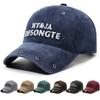 Vintage Denim Baseball Cap Unisex Embroidered Letters Cap Outdoor Sun Hat