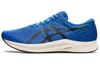 Hyper Speed 2 Wide 'Blue Coast' 1011B494-401