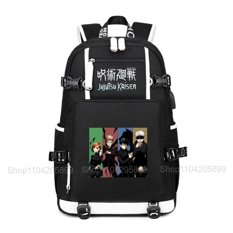 Katseye Rugzak Kpop Mochila Jongens Meisjes Rugzak Dagelijkse Reis Drager Capaciteit Laptop Casual Dagelijkse Tas Gebouwd om Lang Mee te Gaan 16 inches