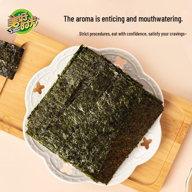 Meihao Shiguang Original Roasted Seaweed Snack