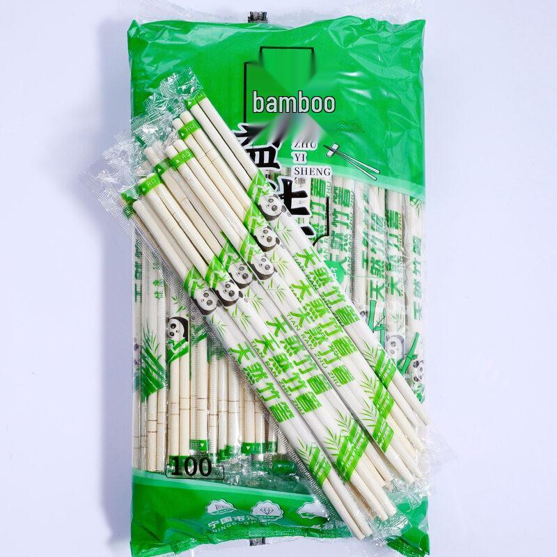 

ZISIZ Individually Wrapped Bamboo Disposable Chopsticks