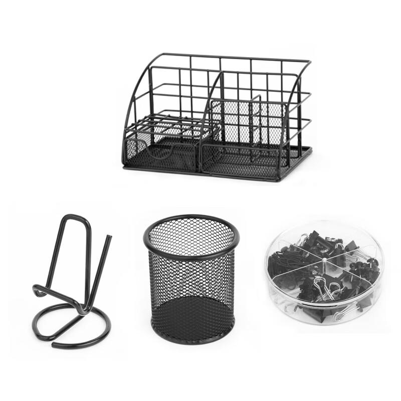 Mi Ling Metal Desktop Organizer Set