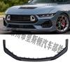 2024 Ford Mustang Front Lip Body Kit Upgrade