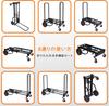 Pyle Foldable Carry Cart Dolly Compact Adjustable Heavy Duty 8 In 1 Multifunctional Carry Wagon Convertible Cart Convertible Cart with Wheels