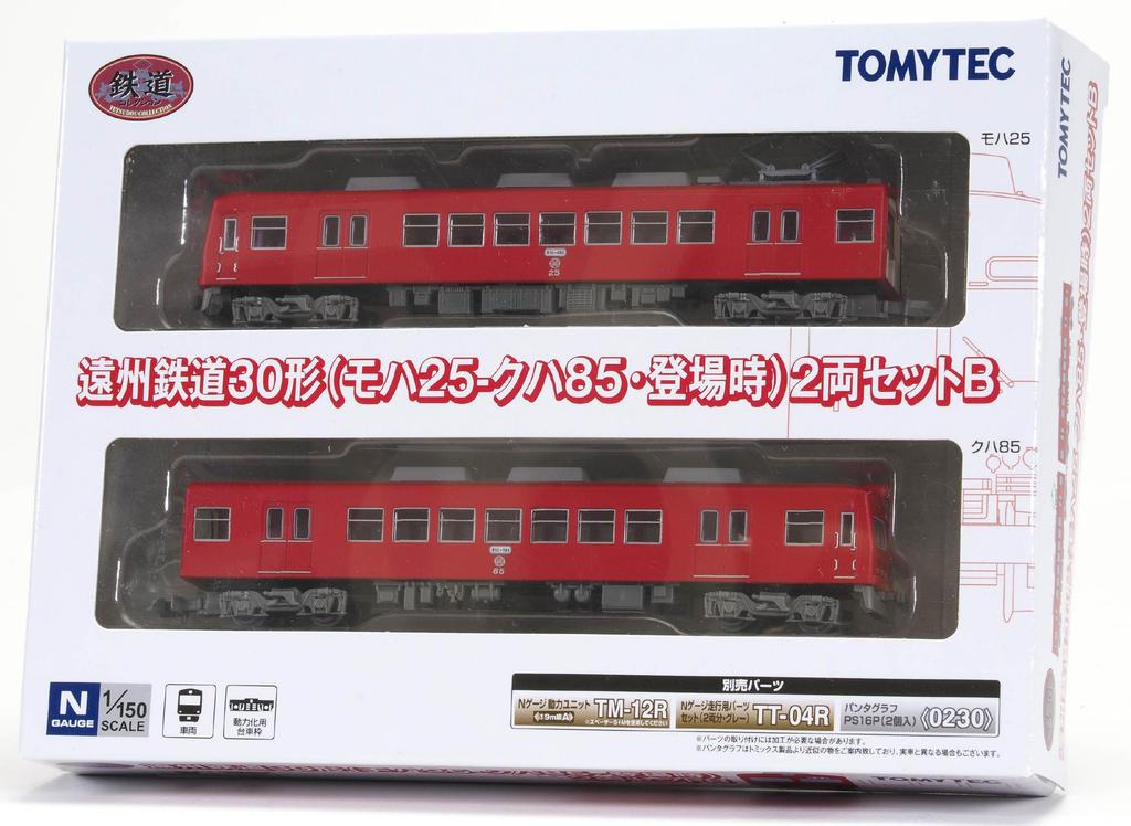 TOMYTEC Railway Collection Tetsuro Enshu Railway 30 Series Moha 85 Set B Diorama Supplies 336273 25-Kuha (Original Model) 2-Car
