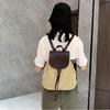 Yogodlns New Women's Backpack Crochet Paper Rope Braided Drawstring Women's Straw Backpack Summer Travel Outing Ladies Woven Backpack