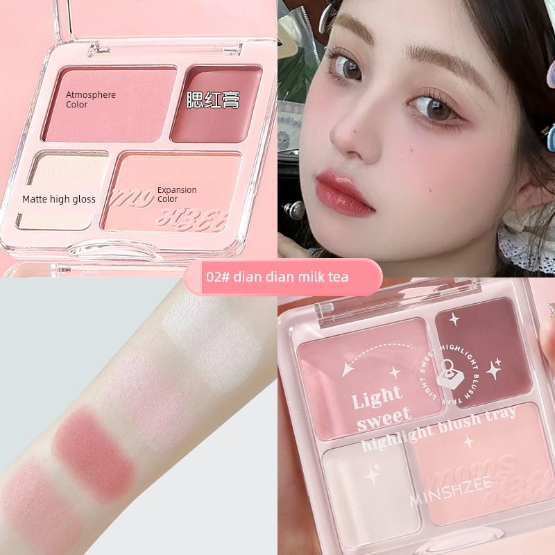 Chen Shi'an Recommend Four-Color Blush Highlighting Powder Blusher Red Rouge Matte Expansion Color 2024 New Arrival