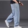 Jeansy Plus Size Męskie Jesienne Luźne Proste Nogawki Casualowe Spodnie Jeansowe Elastyczna Talia Szerokie Nogawki Projekt Dla Mężczyzn 2025 Wiosna Jesień