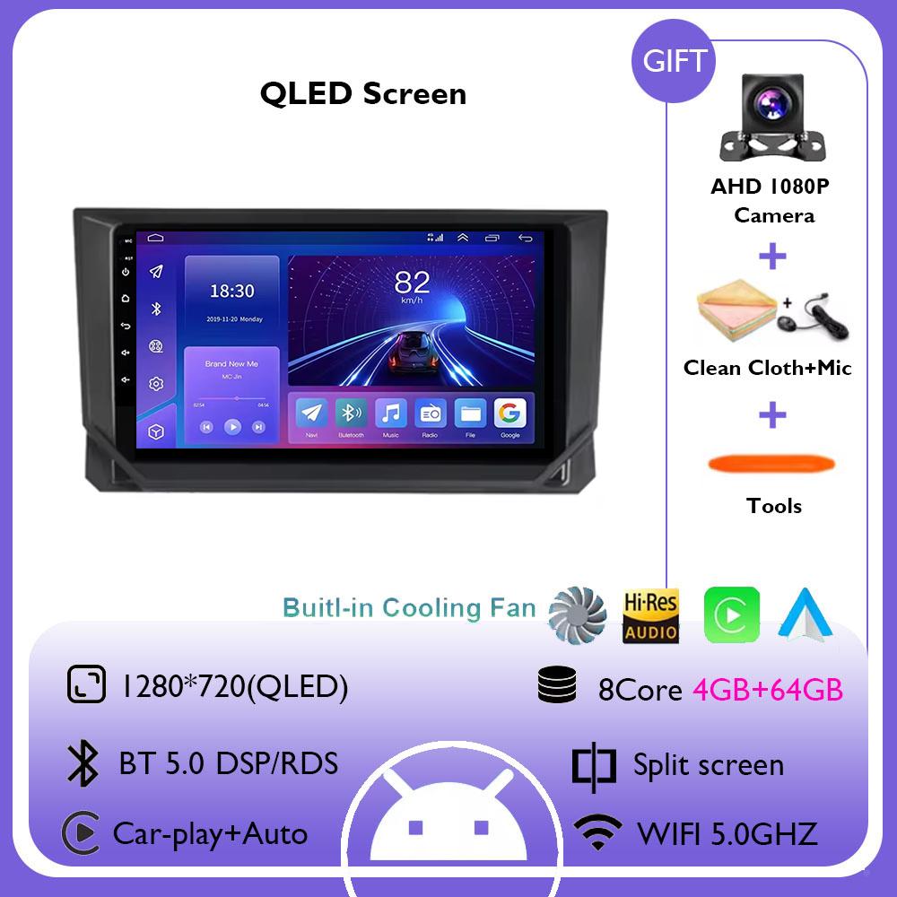 Android 14 Auto Car Radio for Seat Ibiza 2017 2018 2019 2020 Car Multimedia Video Player Navigation GPS 4G Carplay  No 2din DVD