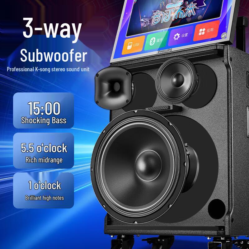 Philips SD359 Portable KTV Karaoke System CN plug (adapter included) (CN version)