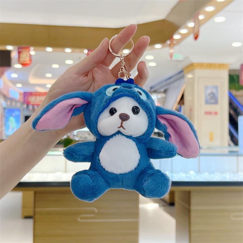 Adorable Pink Bear Keychain Plush Toy Soft And Cuddly 13cm Stuffed Animal