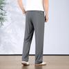 TUCANO Men's Ice Silk Casual Pants