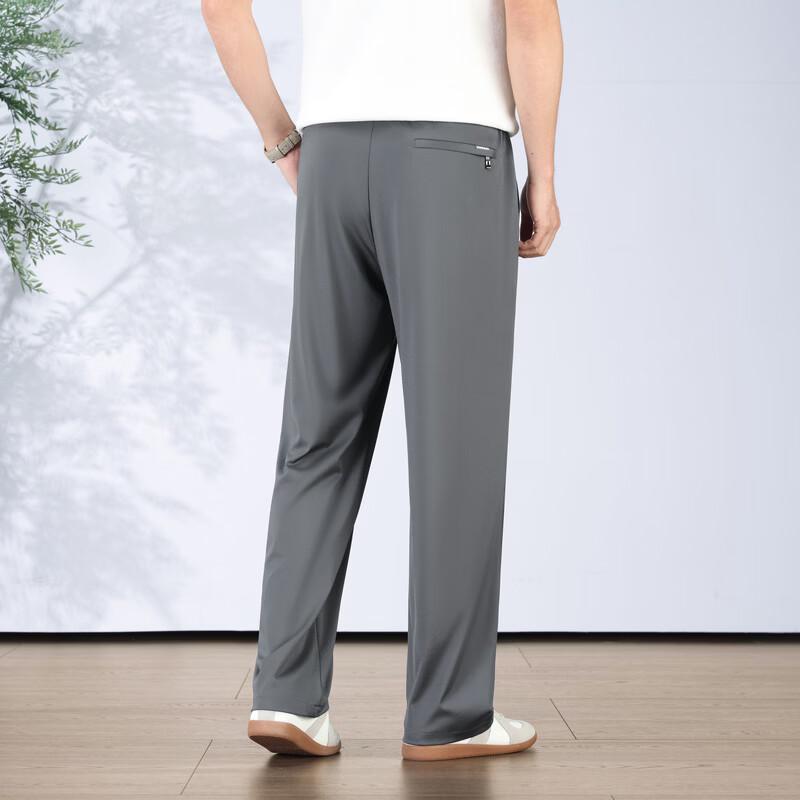 TUCANO Men's Ice Silk Casual Pants