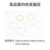 Acoustic Guitar Replacement Strings for Pure Copper Folk Musical Instrument Ballad Replacement Steel Suitable for Folk Basic String Set for Folk