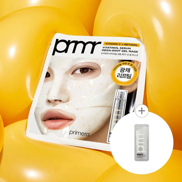 Vitatinol Serum Mega Shot Gel Mask 1 Sheet