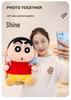 Shin-chan Anime Character Plush Doll Toy