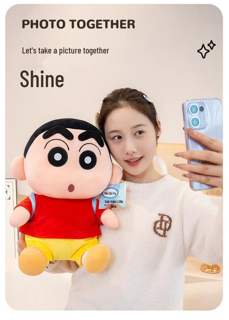 Shin-chan Anime Character Plush Doll Toy