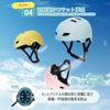 Wowlomo Helmet for and Bike and Bicycle CE Safety Standard EN1078 Asia 3D Protective Sports Helmet for Ages Elementary Head Circumference Subsidy