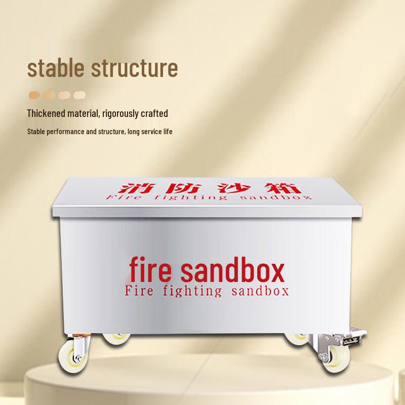 Movable Stainless Steel Fire Sand Box 800x600x400 mm