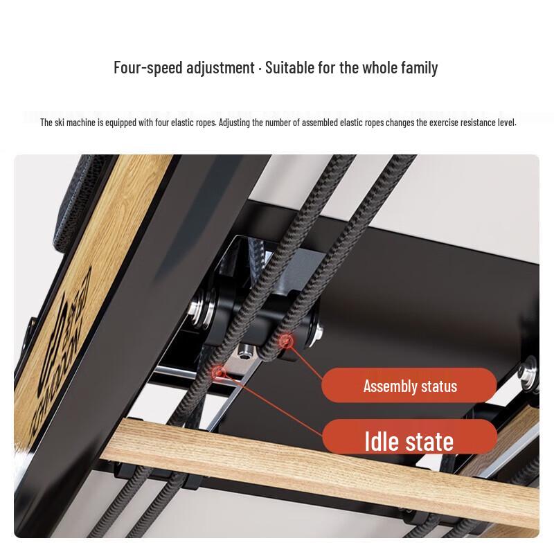 Schvodon Indoor Ski Training Machine