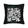 Dbz Goku Throw Pillow Cover Polyester Throw Pillow Cute Chibi Custom Pillowcover Home Decor