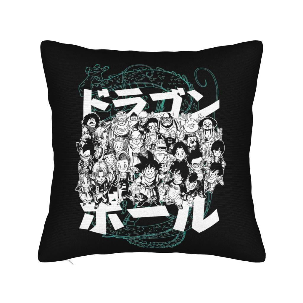 Dbz Goku Throw Pillow Cover Polyester Throw Pillow Cute Chibi Custom Pillowcover Home Decor