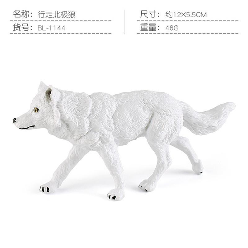 High Quality Pvc Arctic Wolf Figurine Set Including Howling And Standing Wolves