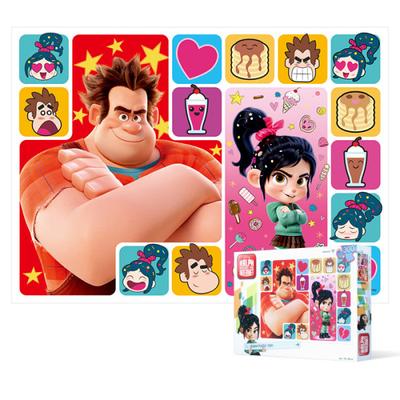 Wreck-It Ralph (Överdimensionerad) Jigsaw Puzzle Disney Animation 300 bitar, populärt koreanskt pussel
