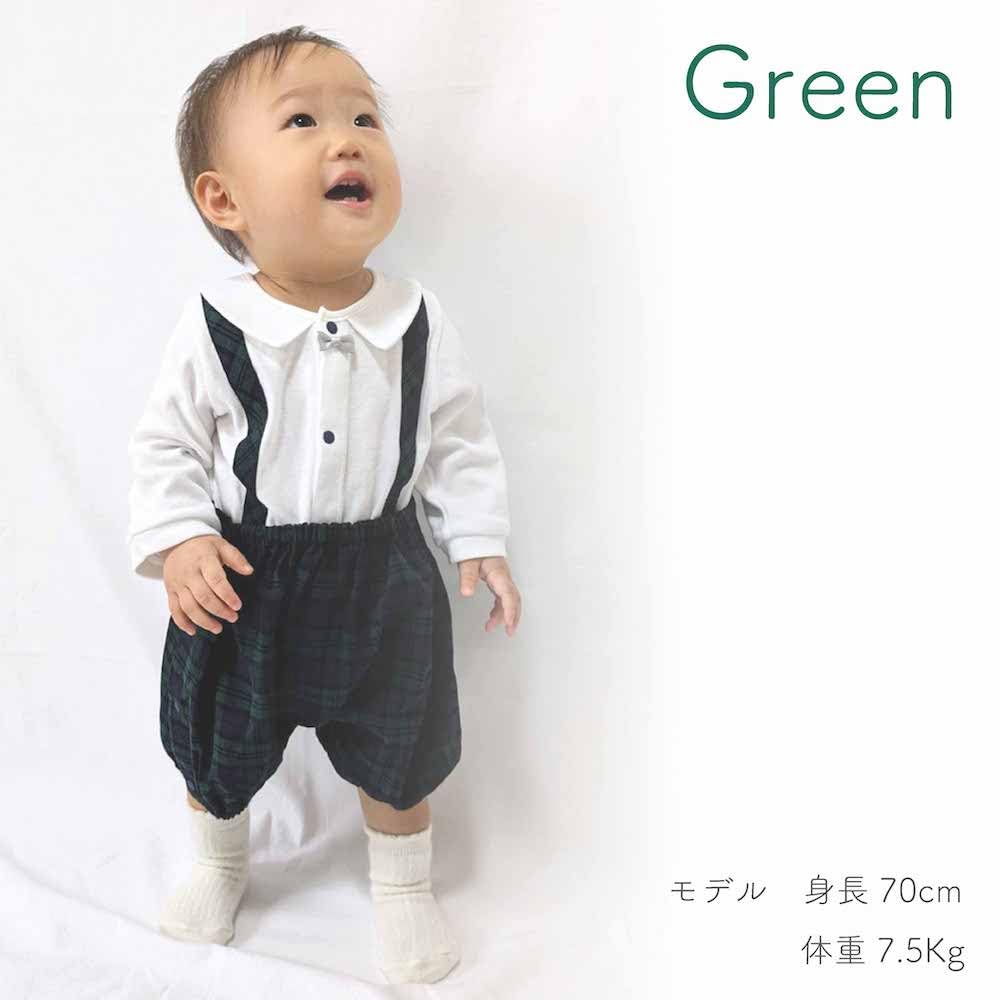 de Traditional Style Romper Baby Suit Formal Pants for Boys and Girls Babies Tartan Check Pattern Long Sleeve Shirt Toddler Party 13603 13605 [Cream