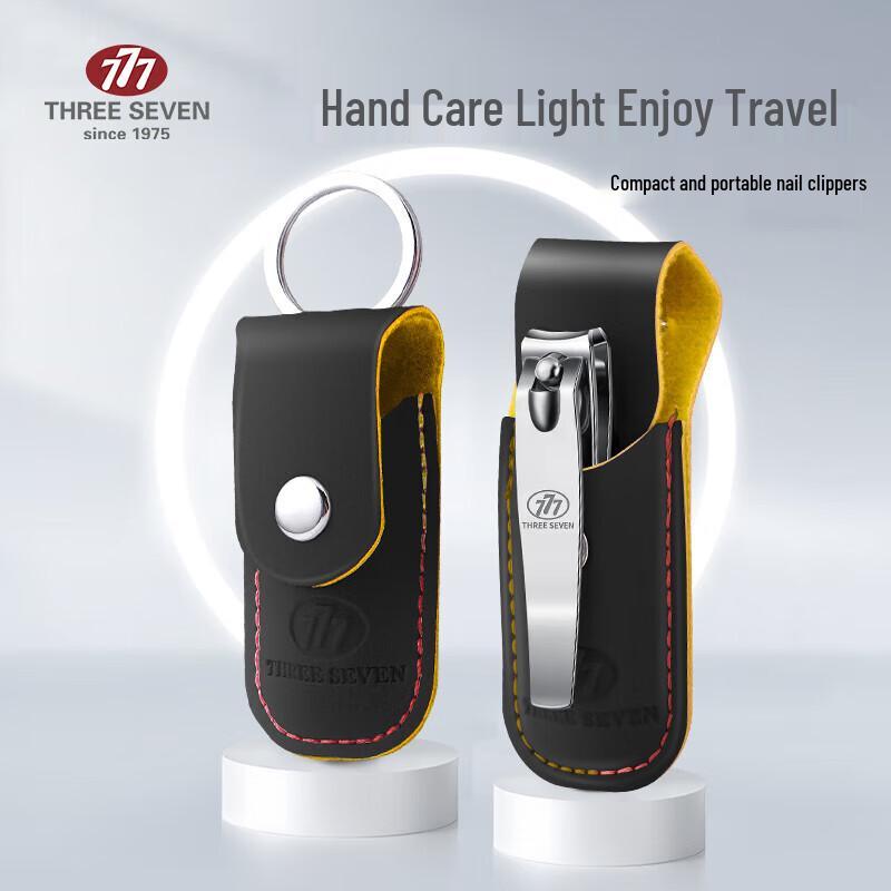 THREE SEVEN Carbon Steel Nail Clipper with Storage