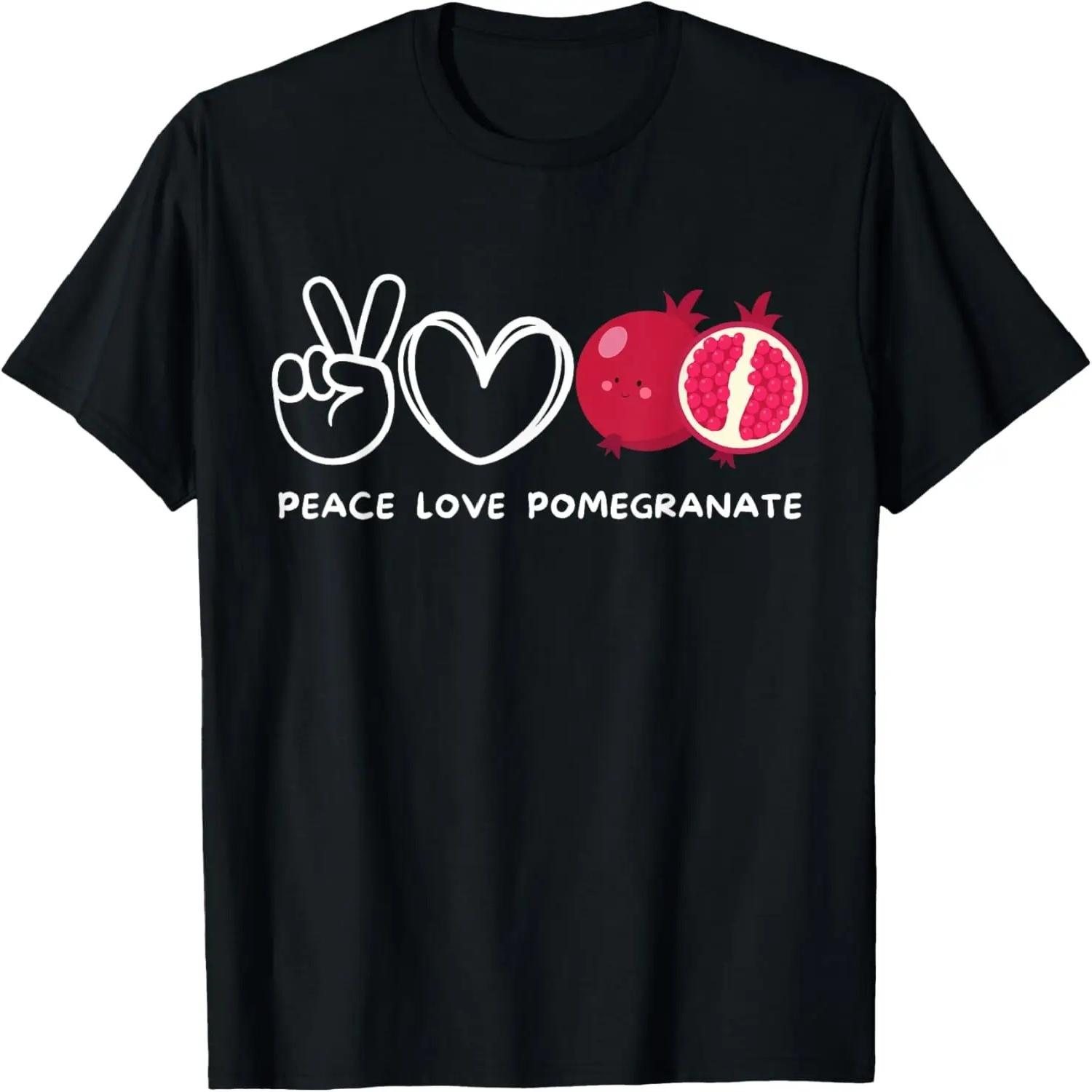 Peace, Love Pomegranate Retro Pomegranate Lover Fruit Lover T-Shirt S