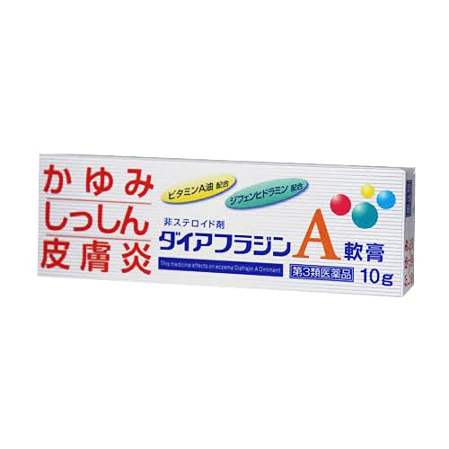 [Third-class OTC Drug] Diaphrazine A Ointment 10g