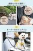 POOKIE Dog Leash, Shoulder, Waist, or Handheld, 3-Way, Hands-Free, Stylish, Cloth Canvas Fabric, Suitable for Multiple Pets (Set)