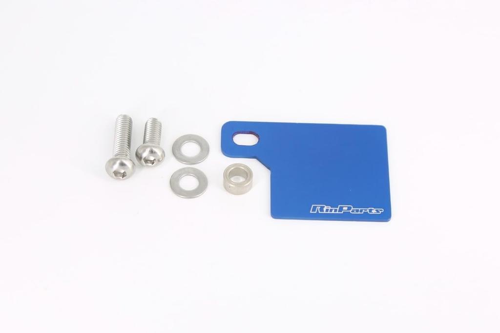 RinParts 1112781 Liability Sticker Plate Type 2 Blue